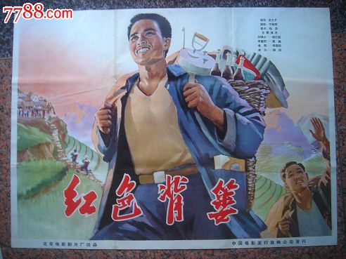 假大学学历哪里可以办